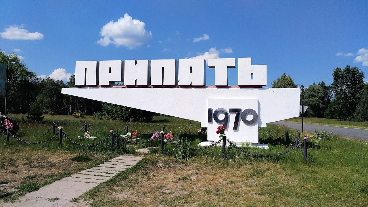Знак міста на в’їзді до Прип’яті